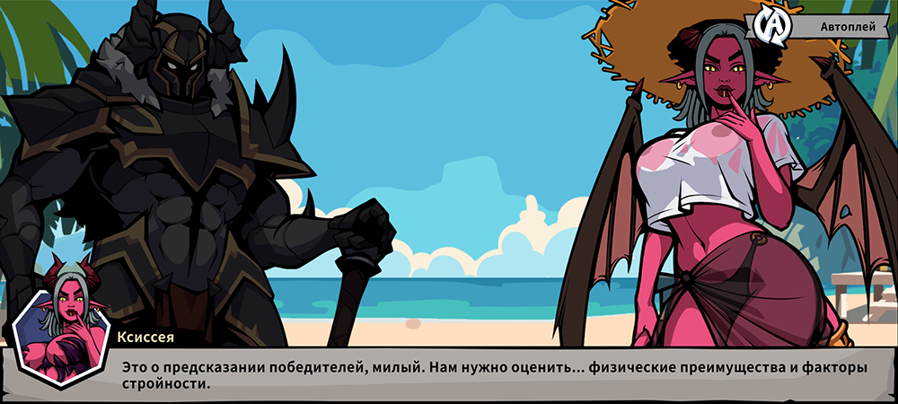 Галерея персонажей Overlewd